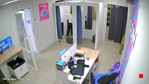 Caméra IP - RU