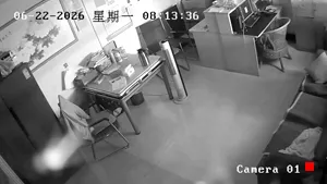 Caméra IP - CN