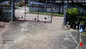 Caméra IP - TH