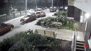 Caméra IP - RU
