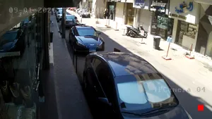 Caméra IP - EG