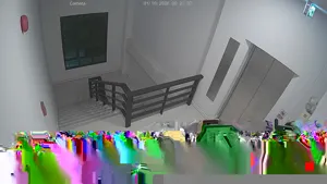 Caméra IP - TH
