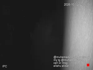 Caméra IP - SI