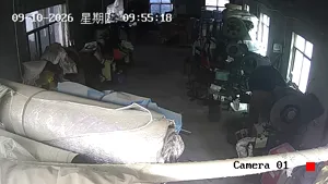 Caméra IP - CN