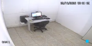 Caméra IP - BR