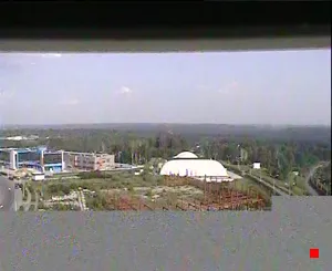 Caméra IP - RU