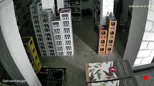 Caméra IP - DE