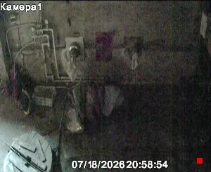 Caméra IP - RU