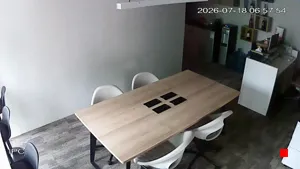 Caméra IP - HK