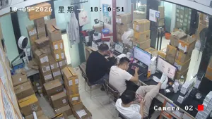 Caméra IP - CN