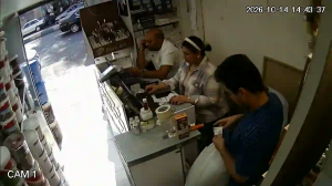 Caméra IP - IR