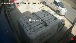 Caméra IP - UA