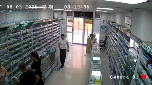 Caméra IP - CN