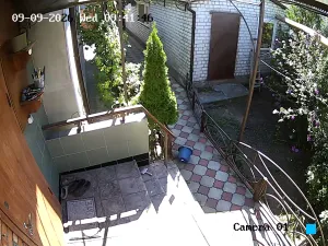 Caméra IP - UA