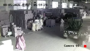 Caméra IP - CN