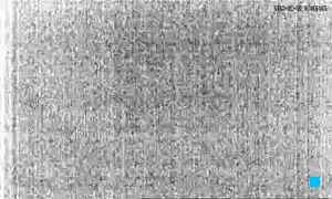 Caméra IP - MY