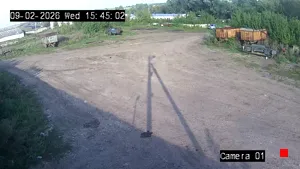 Caméra IP - RU
