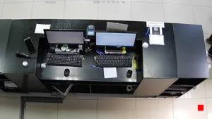 Caméra IP - RU