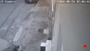 Caméra IP - GR
