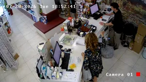 Caméra IP - GR