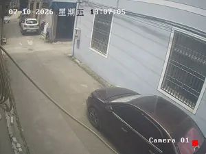 Caméra IP - CN