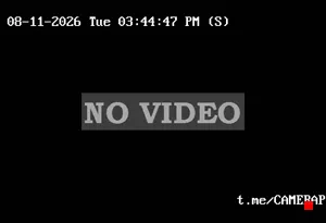 Caméra IP - US