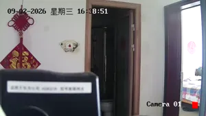 Caméra IP - CN