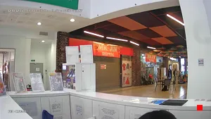 Caméra IP - RO