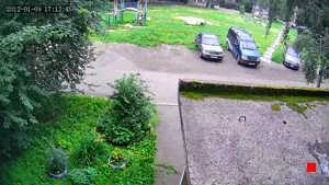 Caméra IP - RU