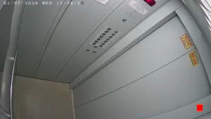 Caméra IP - RU