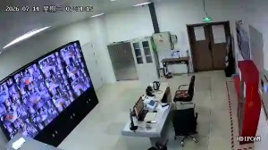 Caméra IP - CN