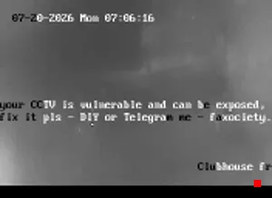 Caméra IP - US