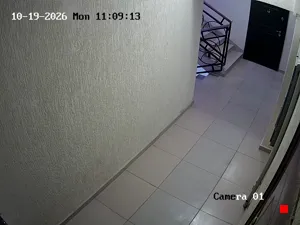 Caméra IP - RU