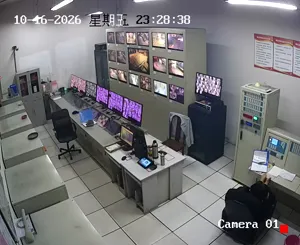 Caméra IP - CN