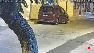 Caméra IP - ES