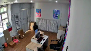 Caméra IP - RU