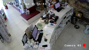 Caméra IP - GR