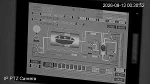 Caméra IP - KR