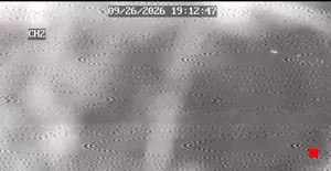 Caméra IP - US