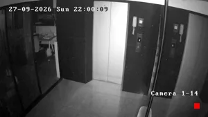 Caméra IP - TH