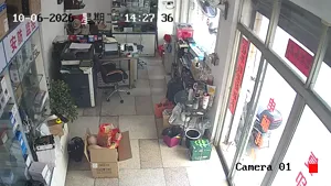 Caméra IP - CN