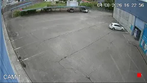 Caméra IP - ES