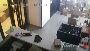 Caméra IP - CN