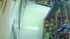 Caméra IP - CN