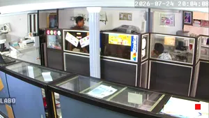 Caméra IP - MA
