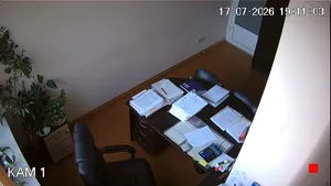 Caméra IP - RU