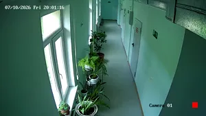 Caméra IP - RU