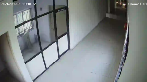 Caméra IP - IN
