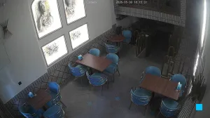 Caméra IP - IR