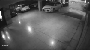 Caméra IP - IR